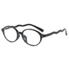 Gafas de Nerd Estilo Miu para Mujer, Estilo Retro Carey Old Money, Montura Ovalada de Alta Gama, Se Pueden Personalizar con Lentes Graduados
