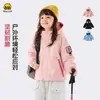 Impermeable Nivel 4 Patito Amarillo Bebé Chaqueta a Prueba de Tres Elementos Abrigo Cálido de Otoño para Niños y Niñas Abrigo Exterior para Exteriores