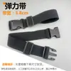 3,8 cm Elástico Fivela Fivela Cinto Fivela Fina Ajustável Cinta de Armazenamento Cinta de Encadernação Fixa