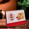 2027 Año de la Oveja Impresión de Calendarios Personalizados Negocio Calendario de Festividades Internacionales Comercio de Exportación Calendario Transfronterizo
