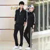 Directo del fabricante: Conjunto deportivo atlético para hombre de primavera/otoño, conjunto casual de sudadera y pantalones de chándal para hombre, cárdigan abierto, conjunto estilo estudiante