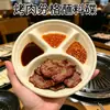 Plato desechable para salsas de pulpa de papel, bandeja redonda de grado alimenticio para condimentos de buffet de barbacoa, plato dividido para acampar al aire libre, uso comercial