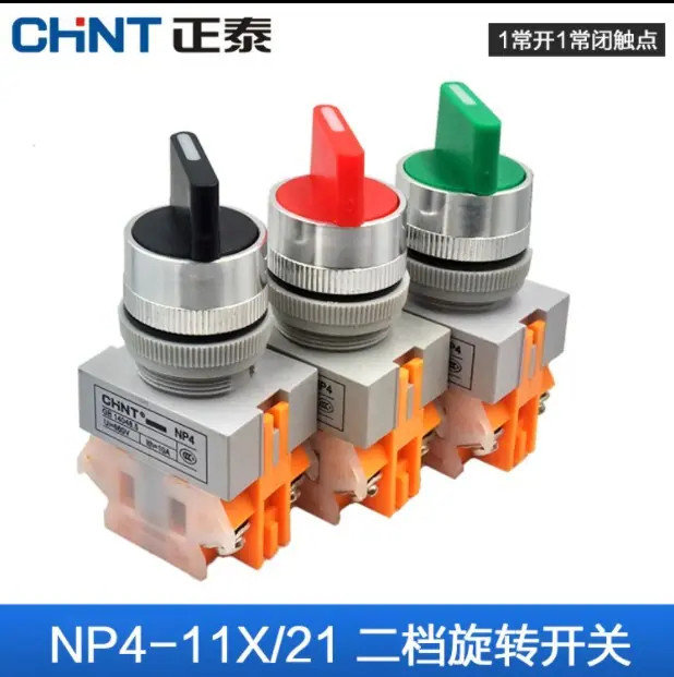 NP4-11X2.JPG