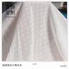 Shengze en stock Crepé de tela base blanca con lunares cuadrados claros Flores cortadas Estilo nacional de estilo chino nuevo Tela para cheongsam