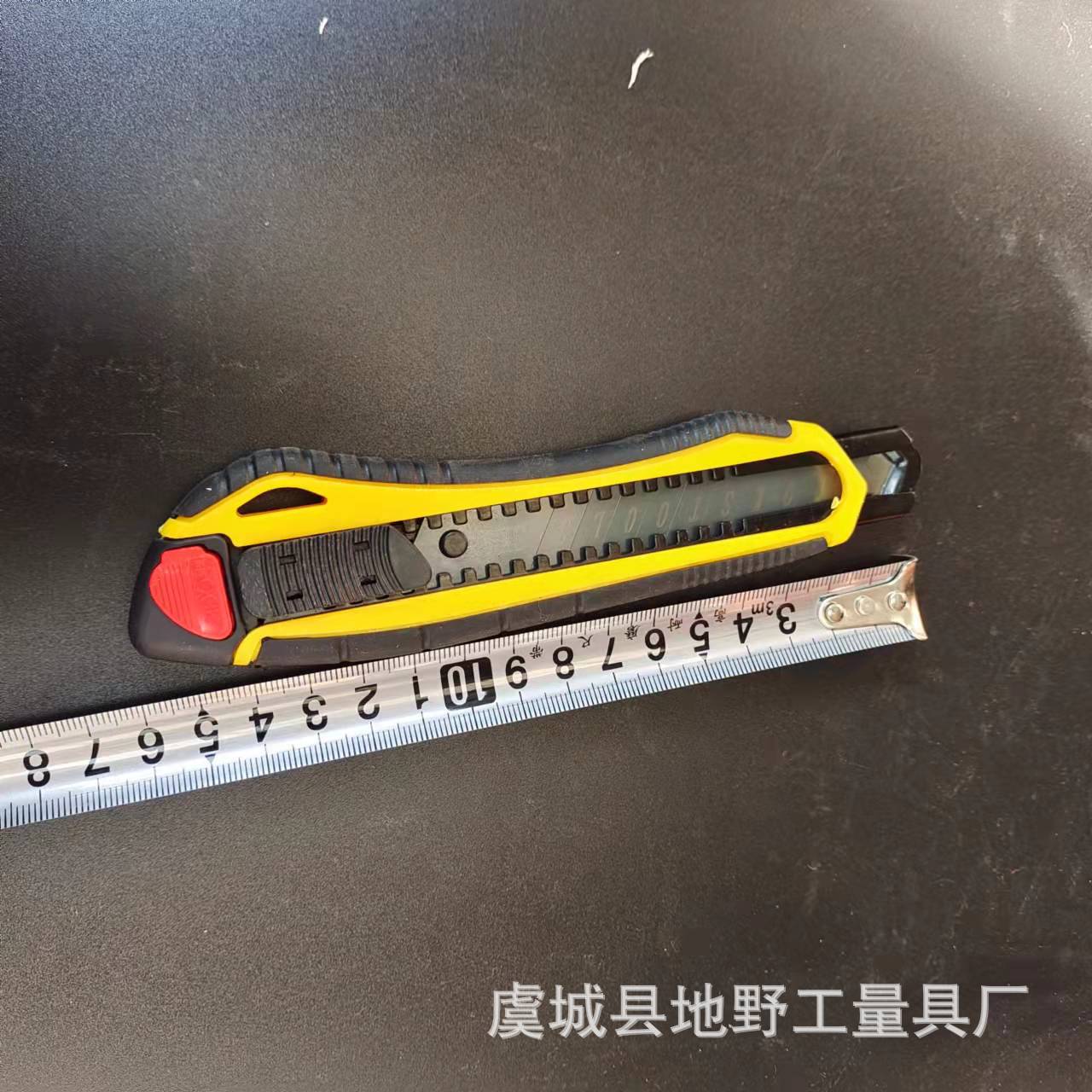微信图片_20220115142755
