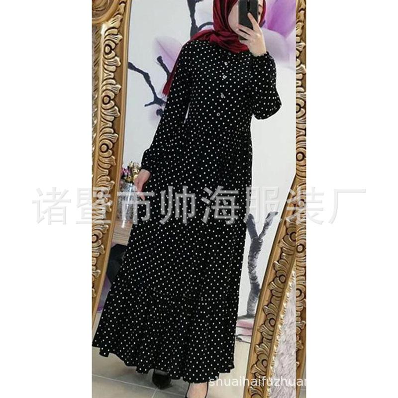 QQ图片20191229112823