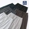 Pantalones casuales rectos de secado rápido para hombre, 7A antibacterianos, que absorben la humedad, refrescantes, largos, estilo fino de verano, directo de fábrica
