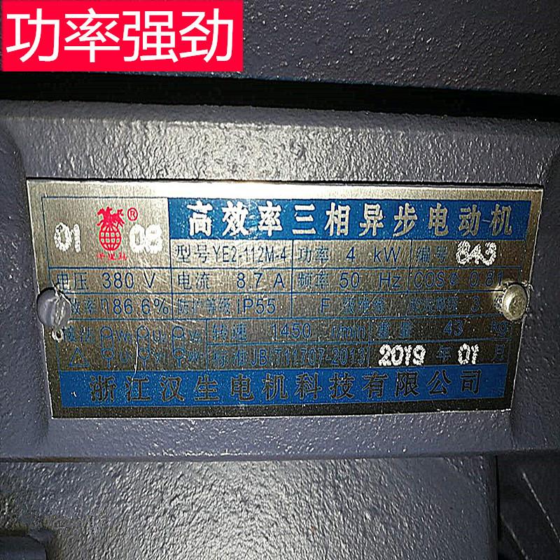 细节图片04