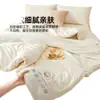 Colcha antibacteriana de algodón Xinjiang de grado A genuino, estilo minimalista de algodón puro, núcleo de colcha de invierno engrosado, calidez para dormitorio, ropa de cama de primavera y otoño