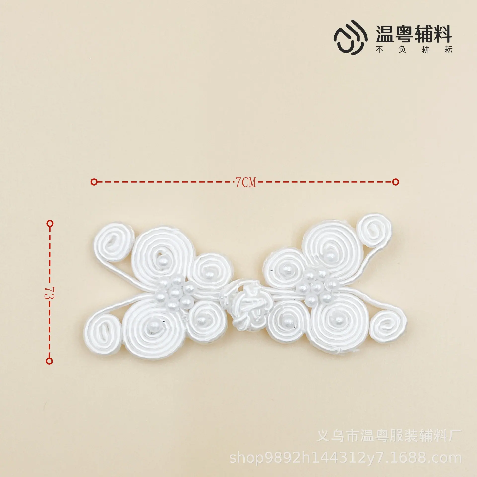 QQ图片20240612212339_副本