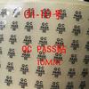 Máquina Etiquetadora Automática de Sellado Transparente Etiqueta Láser Transparente Universal Qcpassed Sticker Qcpass