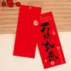 2026 Marca-páginas Tag de Texto Auspicioso de Ano Novo Dia de Ano Novo Ano do Cavalo Lembrança Caixa de Presente com Frutas Cartão Decorativo Chinês Novo