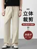 Pantalones de Lino Tencel para Hombre Verano 2026 Delgados Sueltos de Pierna Recta Pantalones de Hombre Versátiles Modernos de Pierna Ancha Largos