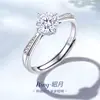 Anillo de Plata de Ley Cuatro Garras Compromiso Anillo de Diamante Nicho Sensación de Alta Gama Plata S925 Anillo para Mujer Banda de Anillo Festival de las Siete Estrellas Regalo de Cumpleaños