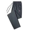 Calça casual masculina de seda gelada, secagem rápida, fina, respirável, com bolso solto, zíper, esportiva, para trabalho