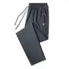 Calça Casual de Seda de Gelo Secagem Rápida para Homens, Verão Fina Respirável Solta Jogger Bolso Zíper Calça Esportiva para Homens, Adequada para o Trabalho