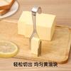 Cortador de mantequilla estilo japonés cortador de queso queso herramienta para cortar en rodajas cortador para hornear mantequilla aplicador de acero inoxidable