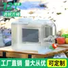 Cubo de Agua Pura para Exteriores de PC Blanco de 12 Litros Engrosado Cubo de Agua para Montar en Coche con Grifo Tanque Portátil para Almacenamiento de Agua para el Hogar