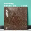 Azulejos de Mármore Luxuosos 600x600 Preto Brilhante com Textura de Alta Definição para Piso de Sala de Estar de Alto Padrão