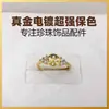 Anel de Pérola DIY Suporte Vazio Acessórios de Joia Atacado Abertura Ajustável Moda Zircônia Micro-Pavimentada Suporte de Anel Simples