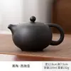 Peneira de chá de porcelana branca, filtro de cerâmica criativo, separador de folhas de chá, filtro, acessórios para conjunto de chá kung fu, funil para infusão de chá