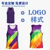 Nuevo Chaleco Deportivo de Secado Rápido, Personalizado para Hombres y Mujeres, Transpirable, Absorbente de Sudor, Chaleco sin Mangas de Entrenamiento para Maratón
