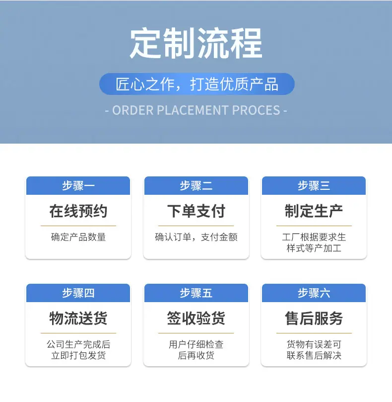 通用_04