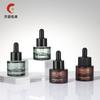 Tienda de Fábrica Nuevo 15Ml30Ml40Ml50Ml Punto Textura Suela Gruesa Original Botella de Esencia Líquida Botella de Aceite Esencial Botella con Gotero