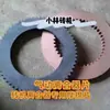 Platos de Embrague para Máquina de Ladrillos 59 61 62 64 73 85 Dientes, Varios Modelos de Platos de Fricción, Película de Aire, Bolsa de Aire Partes para Máquina de Ladrillos