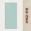 23*34 Papel tingido com cera em estilo chinês tradicional, disponível em várias cores, papel tingido com cera semiacabado, especificamente para prática de caligrafia, atacado