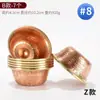 Buda Yuan Hui cuenco de suministro de agua de cobre rojo Guanyin Dios de la Riqueza taza de suministro de agua manual Lin grano Buda adoración frontal purificación de agua juego de siete cuencos