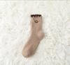 Nuevos Calcetines Gruesos de Coral para Otoño e Invierno Transfronterizos para Mujer con Bordado de Sonrisa, Calcetines para Dormir, Calcetines de Luna, Calcetines de Felpa para Casa