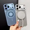 Adecuado para Apple 18PROMAX, funda magnética para teléfono con enfriamiento de pequeño remolino y orificios de ventilación, cubierta protectora anticaídas para iPhone17