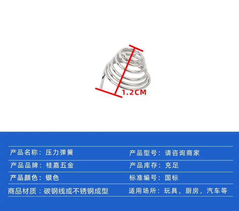 详情页模板_06.jpg