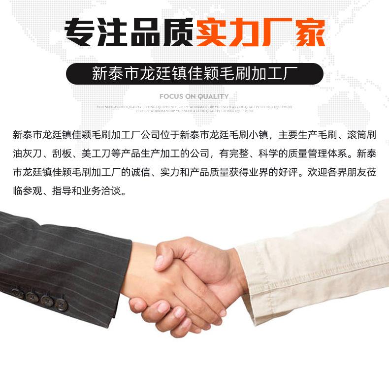 滚筒刷4_17.jpg