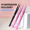 Pinzas multifuncionales de doble cabeza de precisión fácil clip cinta adhesiva para uñas silicona repujado herramientas japonesas para uñas