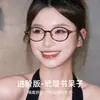 Armazones para Lentes Danyang, Armazones Ovalados, Armazones para Lentes de Estilo Nerd a la Moda, Se Pueden Adaptar con Lentes de Graduación, Venta al por Mayor 30556