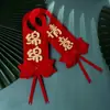 Suprimentos de casamento para atacado em estoque Pêndulos para maçaneta de porta de quarto de casamento Decoração de inauguração de casa Enfeites de porta