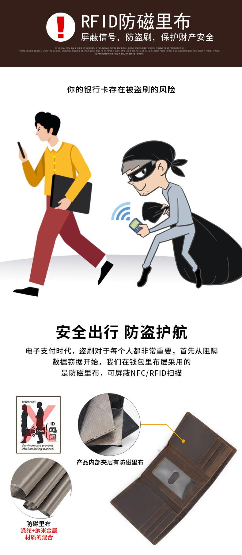 9361详情页_11.jpg