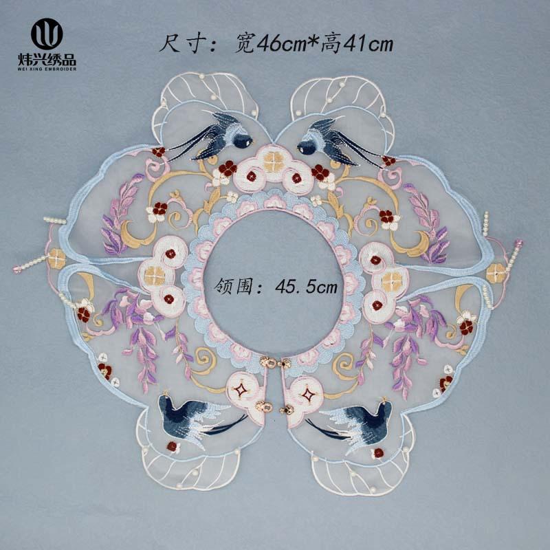 云肩小鸟1