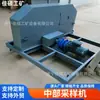 Máquina de Amostragem de Seção Média de Transportador de Mineração de Comércio Exterior 1200mm Máquina de Amostragem de Cabeça de Correia para Amostragem Quantitativa Uniforme