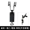Suporte de Aerógrafo Modelo para Pintura com Aerógrafo, Aerógrafo para Nail Art, Suporte para Bomba de Aerógrafo, Suporte de Metal para Aerógrafo, Suporte Fixo