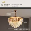Lámpara de araña de cristal de lujo ligero moderna minimalista para comedor sala de estar dormitorio lámparas Villa nórdica post-moderna lámparas de celebridad de internet