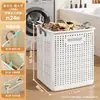 Cesta de ropa plegable para el hogar, cesta de almacenamiento para el baño, cesta de almacenamiento plegable para colgar en la pared para ropa sucia.
