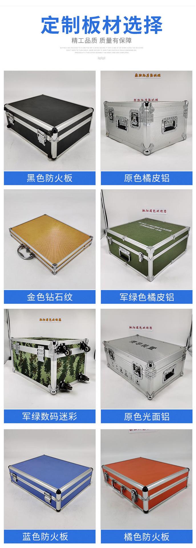 详情_08