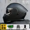 [Bluetooth Gratis] Casco Eléctrico para Motocicleta Certificado 3C de Cara Completa para Hombres y Mujeres, Adecuado para Todas las Estaciones, con Función de Elevación