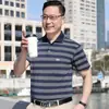 Camisa polo casual de verano de manga corta fina con abertura, holgada, a rayas, con puntos, gris, de algodón para hombre, con cuello de solapa y cuello redondo, ropa