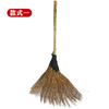 Escoba de Bambú, Escoba de Bambú, Escoba de Limpieza Sanitaria para Obras de Construcción Vial, Fabricante de Escobas de Bambú Grandes y Pequeñas, Escoba de Cuero Negro con Rama Dorada