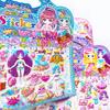 Calcomanías para Celular Gratis para Niños DIY Calcomanías de Regalo 3ra Generación Vestir Cóncavo-convexo PVC Calcomanías de Burbujas Calcomanías Artesanales Bronceadas