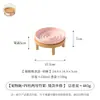 Cuenco circular de color sólido para alimentación lenta con soporte para cuenco cuenco de cerámica para gato cuenco para perro cuenco para mascotas antivuelco cuenco para alimentación lenta anticomida cuenco para lamer